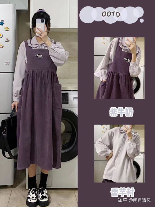 求推薦賣衛(wèi)衣之類的休閑服飾,性價(jià)比高的淘寶店