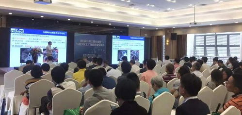 第九屆工業自動化與數字化工廠改造技術論壇——共探智能制造新未來